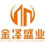 陜西金澤盛業項目管理有限公司-一站式全過程工程咨詢管理服務機構