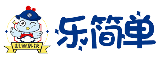 安徽機智網(wǎng)絡科技有限公司