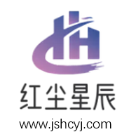 紅塵星辰