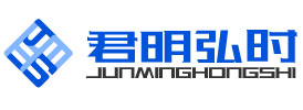 品牌策劃公司-君明弘時山東專業的高端企業品牌營銷運營形象設計策劃公司