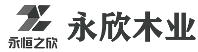 宜興木托盤,蘇州木托盤,無錫木托盤,昆山木托盤【永欣木業有限公司】-長興永欣木業有限公司
