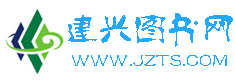本網址轉讓