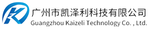 汽車軟件測(cè)試、智能駕駛仿真測(cè)試、汽車信息安全測(cè)試-廣州市凱澤利科技有限公司