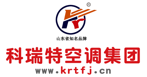 科瑞特風(fēng)機(jī)-科瑞特空調(diào)集團(tuán)有限公司【官方網(wǎng)站】