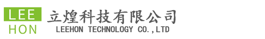 工控液晶屏_友達京東方京瓷龍騰液晶屏_杭州立煌科技有限公司官網