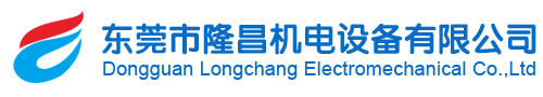 發電機組,柴油發電機組,康明斯發電機組,東風康明斯發電機組,上海東風發電機,玉柴發電機,隆昌機電