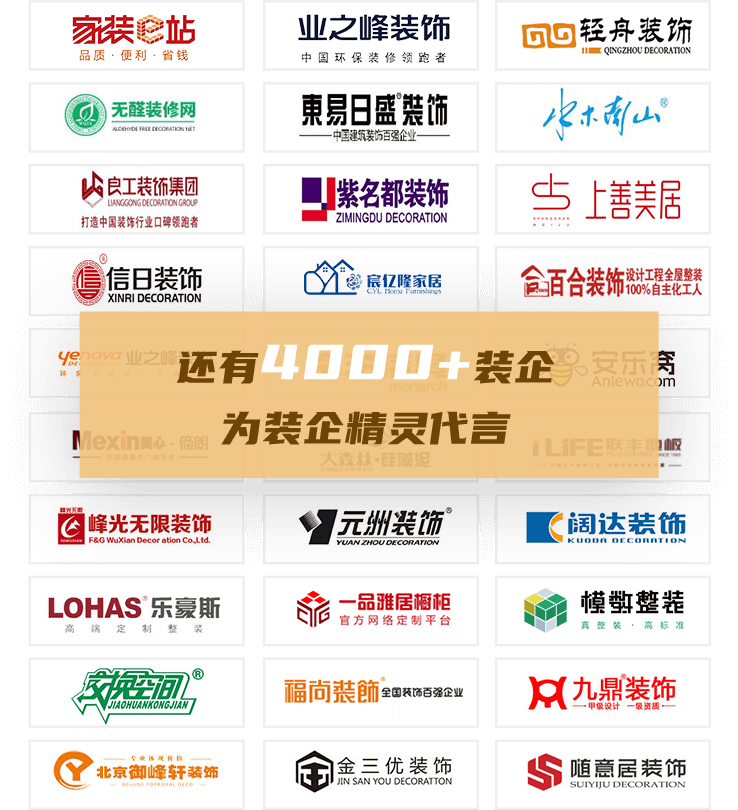 樂后屋十周年慶典·獻禮之作邀你鑒賞