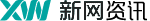 林嘉俊資訊分享平臺-林嘉俊資訊分享最新熱點(diǎn)、財(cái)經(jīng)、科技等資訊