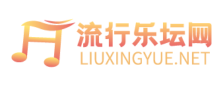 流行雨書城_書友最值得收藏的網絡小說閱讀網