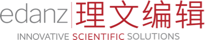 SCI論文潤色_專業學術潤色與科研服務-理文編輯