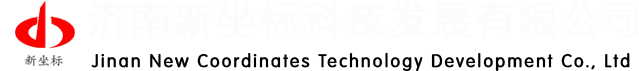 濟南新坐標科技發(fā)展有限公司 - 中國化工研究中心、醫(yī)藥中間體專業(yè)生產(chǎn)廠家,三甲基碘化亞砜