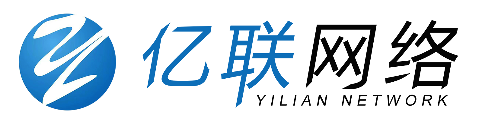 瀘州億聯(lián)網(wǎng)絡(luò)_瀘州官網(wǎng)建設(shè)_小程序搭建_戶外廣告安裝設(shè)計(jì)制作_瀘州市億聯(lián)網(wǎng)絡(luò)技術(shù)服務(wù)有限公司