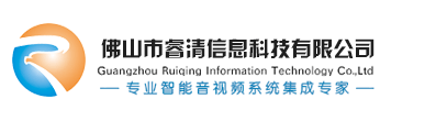 拼接屏hdmi混合插卡矩陣切換器 _ 會議音視頻信號展示設備_ 智能展廳系統集成報價方案 - 銘創(MCZN)智能視聽廠家