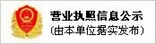 MenziMuck-全地形挖掘機-步履式挖掘機-瑞士梅銳