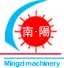 釋放鉤_救生艇釋放鉤_救生筏釋放鉤_無錫市明子機械制造有限公司