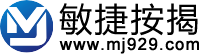 敏捷按揭網(wǎng)-珠海貸款網(wǎng)，珠海貸款，銀行貸款，房屋抵押貸款，珠海貸款公司，貸款熱線: 0756-8800010