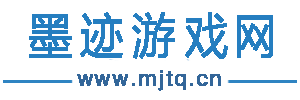 墨跡游戲網