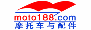摩托車(chē)-摩托車(chē)配件-摩托車(chē)與配件_摩托車(chē)與配件行業(yè)權(quán)威的門(mén)戶網(wǎng)站!