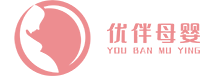 深圳月嫂_深圳月嫂公司_深圳月嫂服務價格_深圳優伴母嬰