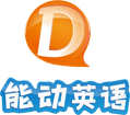 能動英語官方網站|6-14歲少兒英語教育品牌,少兒英語,少兒英語培訓,小學英語培訓,能力英語 - 能動英語,少兒英語,少兒英語培訓中心,兒童英語學習,兒童英語培訓,英語口語培訓,幼兒英語培訓,兒童英語,少兒英語,少兒英語培訓，英語培訓,少兒英語加盟