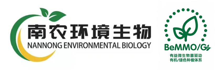 南京農大環境生物工程有限公司