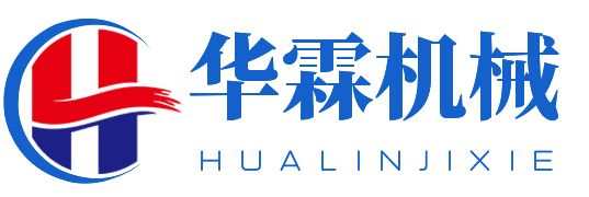 南通CNC加工中心-CNC數(shù)控車床加工-汽車零部件加工-南通華霖機(jī)械科技有限公司