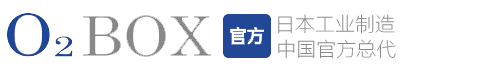 高壓氧艙廠家-進口家用微高壓氧艙-小型民用高壓氧艙-歐兔（北京）健康科技有限公司