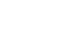 早安心語_抖音文案_晚安說說_新期待