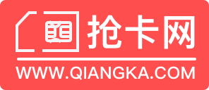 買手機靚號就找“搶卡網(wǎng)”--最專業(yè)的手機號碼網(wǎng)上選號營業(yè)廳|聯(lián)通號碼|移動號碼|電信號碼|申請公司400電話|手機卡|買手機號碼|網(wǎng)上選手機號|手機靚號選號網(wǎng)