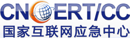 騰訊企業郵箱代理 | 騰訊企業郵箱廣東省總經銷商