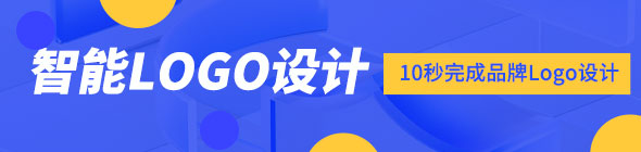 免費查詢商標_注冊商標_申請商標_商標續期_商標交易_商標局備案機構_法律服務 - 企業芽服務