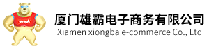 廈門雄霸 - 工業自動化設備供應平臺