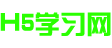 H5學習分享 - 寫作素材_作文大全_語錄句子_實用范文