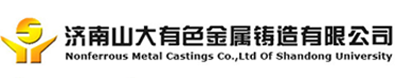 鋁合金凈化技術,智能工業機器人,有色鑄造_濟南山大有色金屬鑄造有限公司