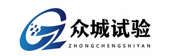 高低溫試驗箱，恒溫恒濕試驗箱，鹽霧試驗箱，模擬環境試驗機加工定做，廠家直銷-山東眾城試驗設備有限公司