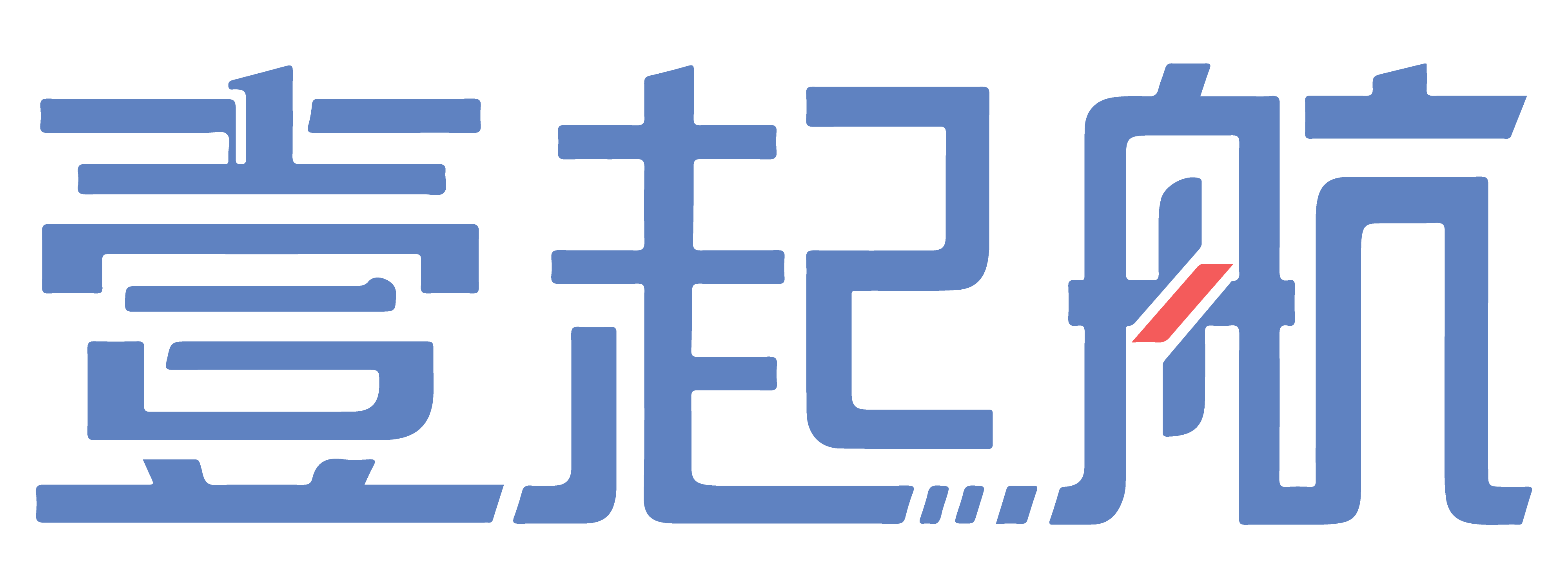 SEM競價(jià)廣告開戶_外包托管_信息流廣告投放推廣-競價(jià)獲客