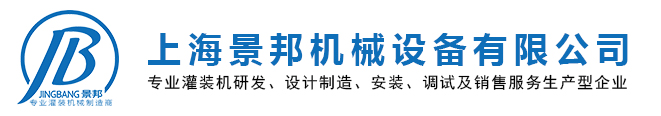 南宮NG·娛樂(lè)(中國(guó))官方網(wǎng)站