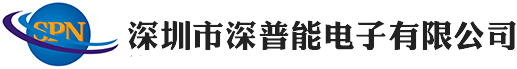 龍崗ＳＭＴ加工_鋰電池保護板_48Ｖ鋰電池保護板-深圳市深普能電子有限公司