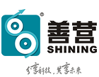 深圳市善營自動化科技有限公司