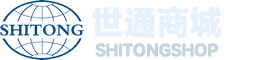 世通商城 - 民生數(shù)字化源頭商城