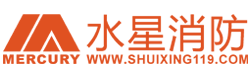 宿遷水星消防裝備有限公司