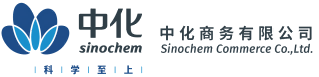 中化商務(wù)有限公司  首頁