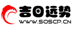 今日運(yùn)勢(shì)網(wǎng)-免費(fèi)姓名測(cè)試打分_黃道吉日_八字吉兇運(yùn)勢(shì)