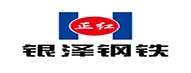 鍍鋅管_螺旋管_焊管_無(wú)縫鋼管-銀澤鋼鐵