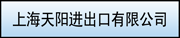 天陽(yáng)鋼管_精軋/精拔_無(wú)縫鋼管_不銹鋼管_ep管_不銹鋼復(fù)合換熱管_復(fù)合管_液壓鋼管廠_熱交換器用