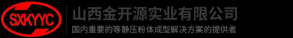 實驗型一體式冷等靜壓機(jī), 小型冷等靜壓機(jī), 中小型冷等靜壓機(jī), 大中型冷等靜壓機(jī), 干袋式等靜壓機(jī) – 山西金開源實業(yè)有限公司