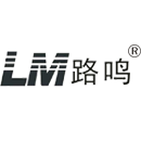 陜西路鳴交通工程有限公司