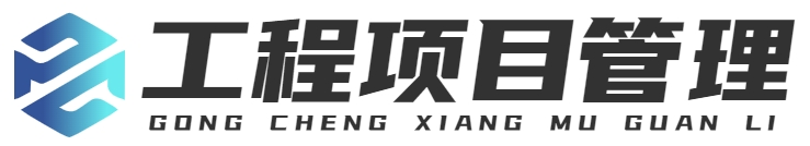重慶鏈升科技有限公司