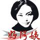 蘇州市家庭服務(wù)行業(yè)協(xié)會【官網(wǎng)】