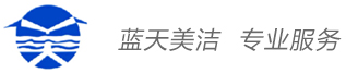 蘇州市藍(lán)天物業(yè)管理有限公司_